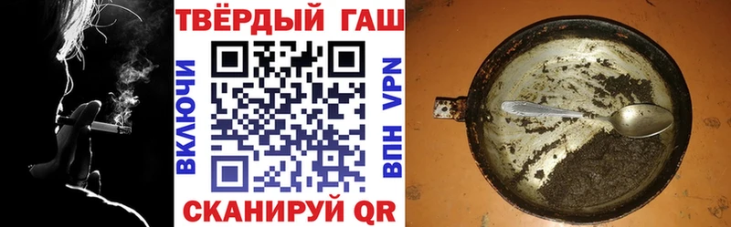 Где можно купить наркотики Пыть-Ях Cocaine  ГАШИШ  Alpha-PVP  Бошки Шишки 
