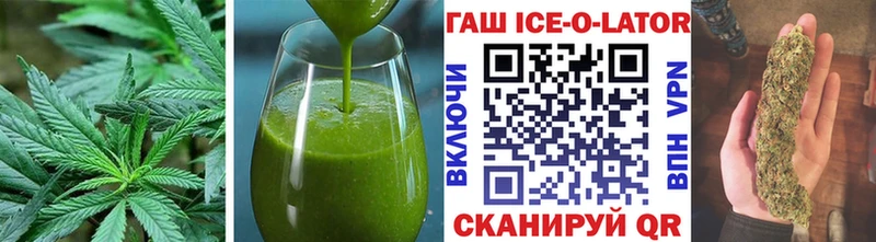 Canna-Cookies марихуана  Пыть-Ях 