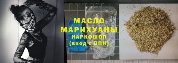 ALPHA-PVP Снежногорск