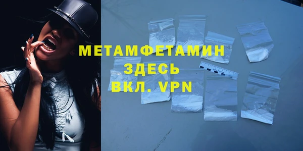 ECSTASY Белокуриха