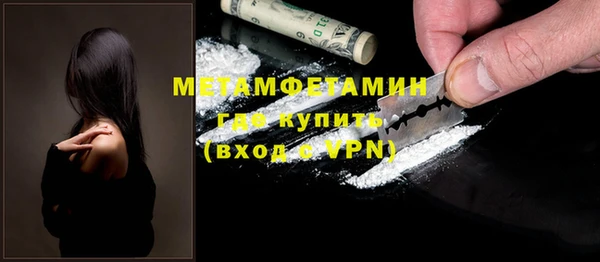 тгк Белоозёрский
