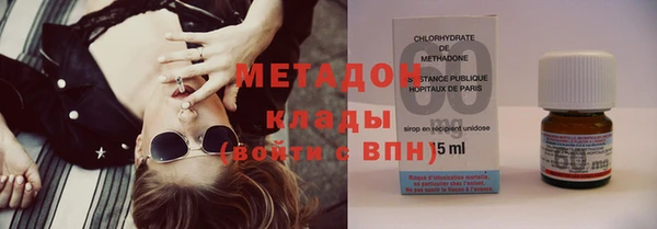 ECSTASY Белокуриха