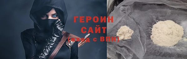 ECSTASY Белокуриха