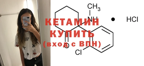 тгк Белоозёрский