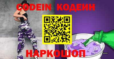 бошки Гусев