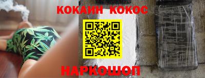 бошки Гусев