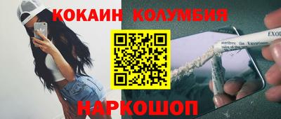 бошки Гусев