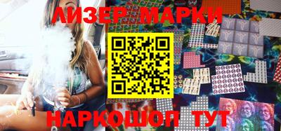 бошки Гусев