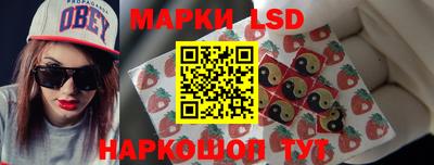 бошки Гусев