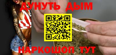 бошки Гусев
