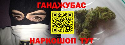 бошки Гусев