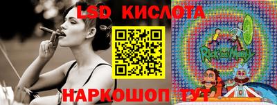 бошки Гусев