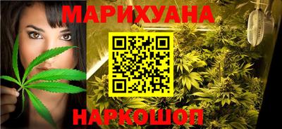 бошки Гусев