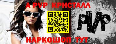 бошки Гусев