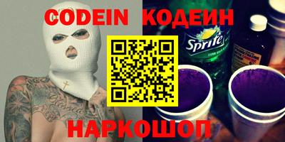 бошки Гусев