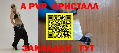 бошки Гусев