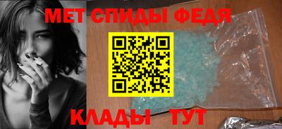 гашишное масло Гусь-Хрустальный