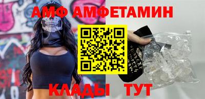 гашишное масло Гусь-Хрустальный