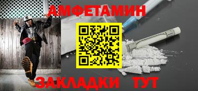 бошки Гусев