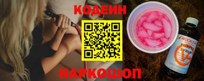 бошки Гусев
