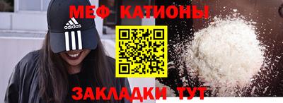 бошки Гусев