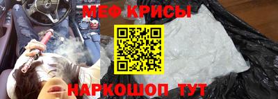 бошки Гусев