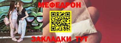 бошки Гусев