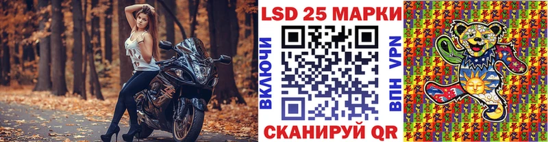Наркотические марки 1,8мг  hydra как зайти  Пыть-Ях 